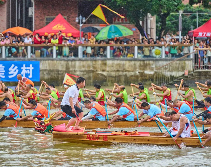 龙舟竞渡·清新偕行丨龙舟竞渡庆端午，，，，，，，，9999js金沙老品牌清新助力