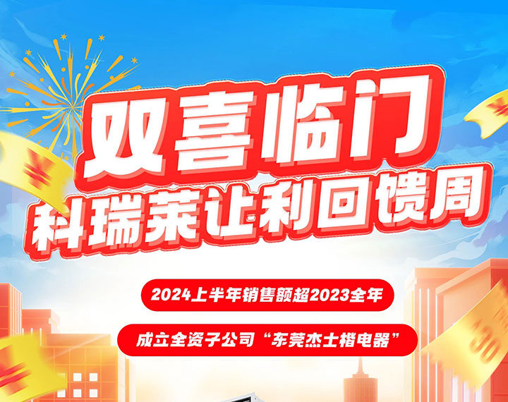 9999js金沙老品牌让利回馈周，，，，，，?让利活动史无前例！